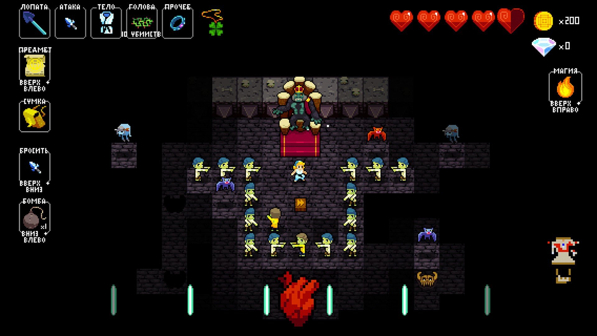 Crypt of the NecroDancer mac游戏 screenshot-1