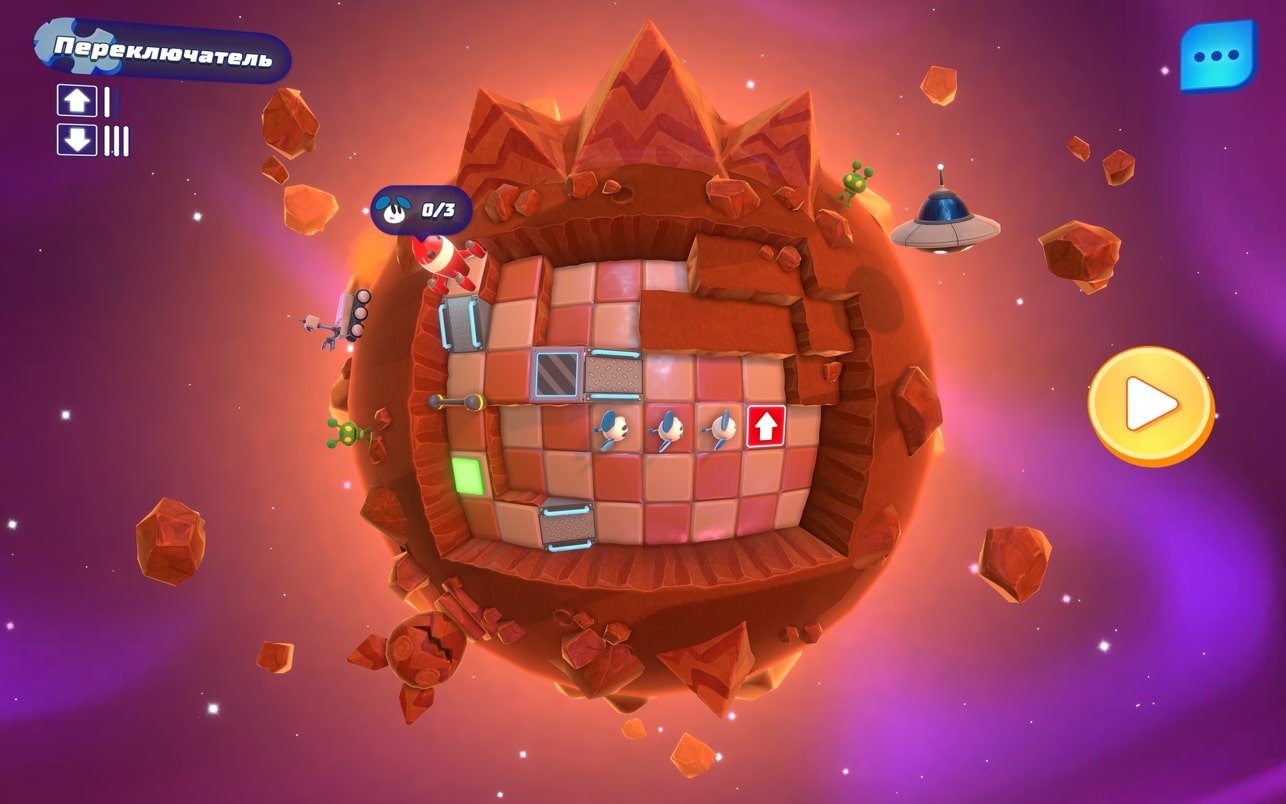 ChuChu Rocket! Universe mac游戏 screenshot-3