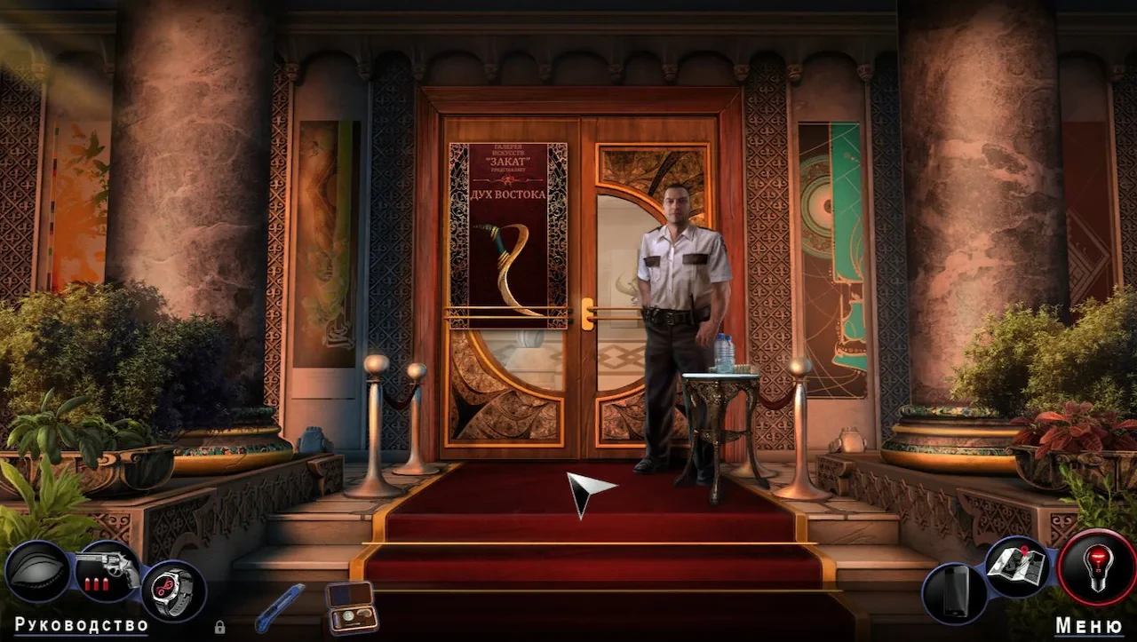Adam Wolfe mac游戏 screenshot-2