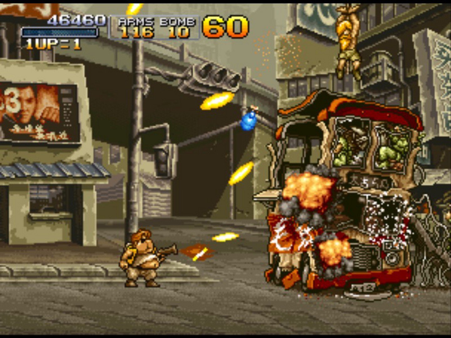 Metal Slug X mac游戏 screenshot-0