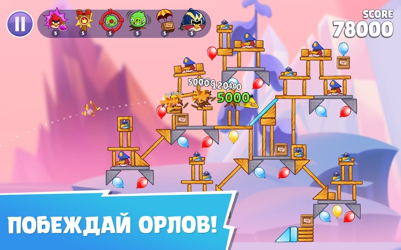 Angry Birds Reloaded mac游戏 screenshot-2