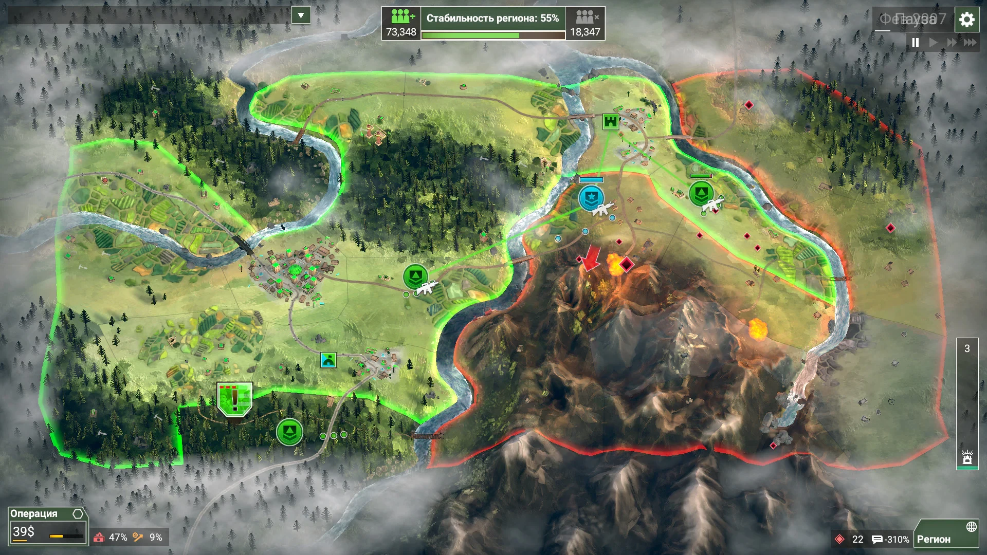Rebel Inc: Escalation mac游戏 screenshot-0