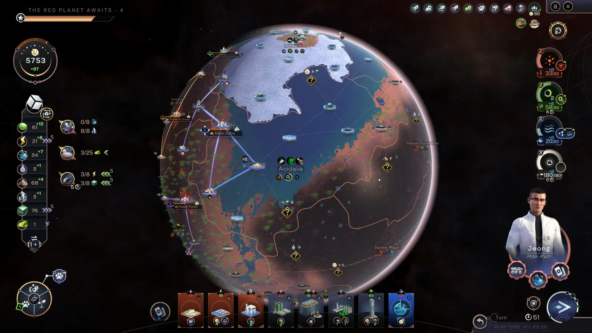 Terraformers mac游戏 screenshot-0
