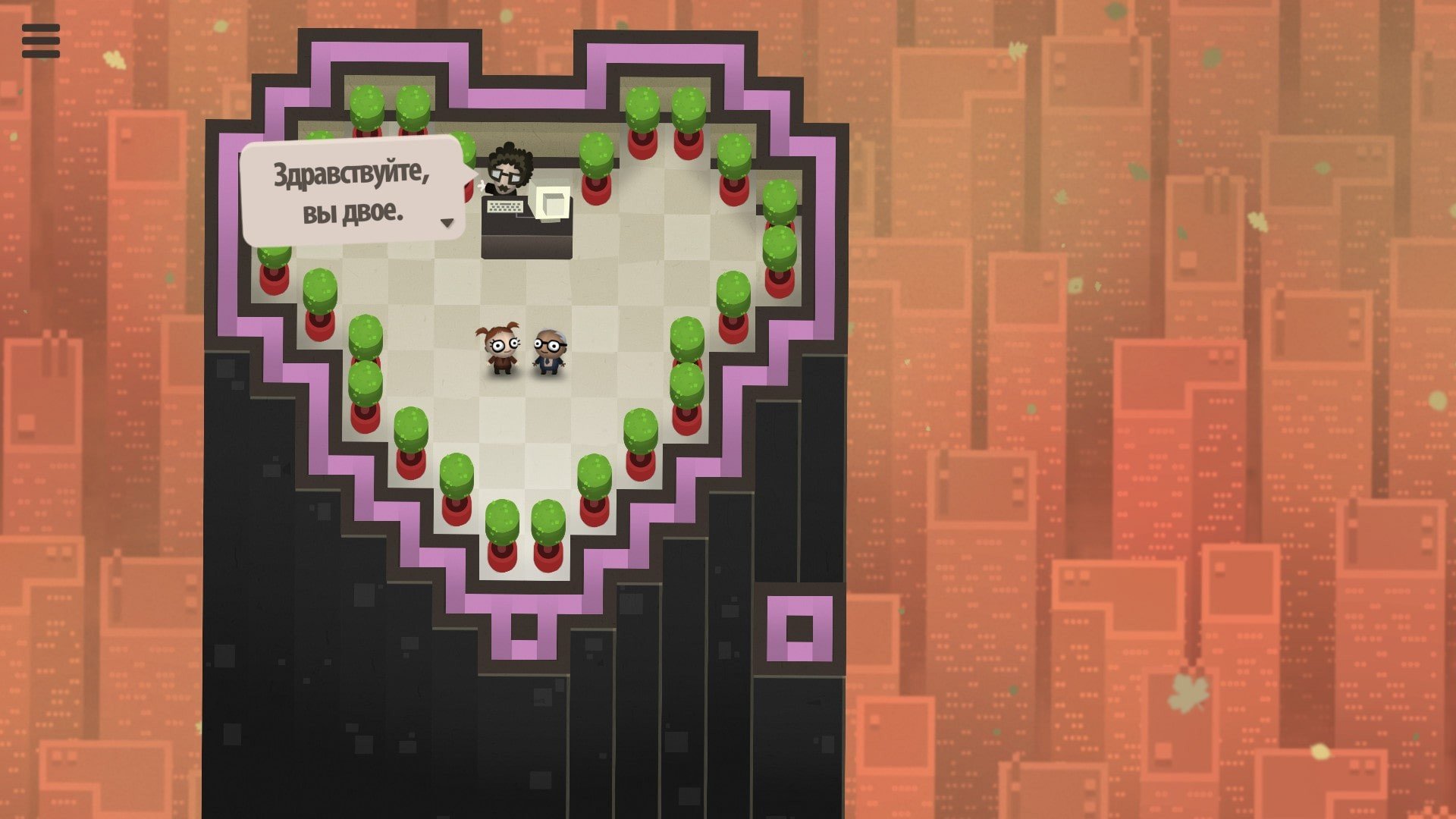 7 Billion Humans mac游戏 screenshot-3