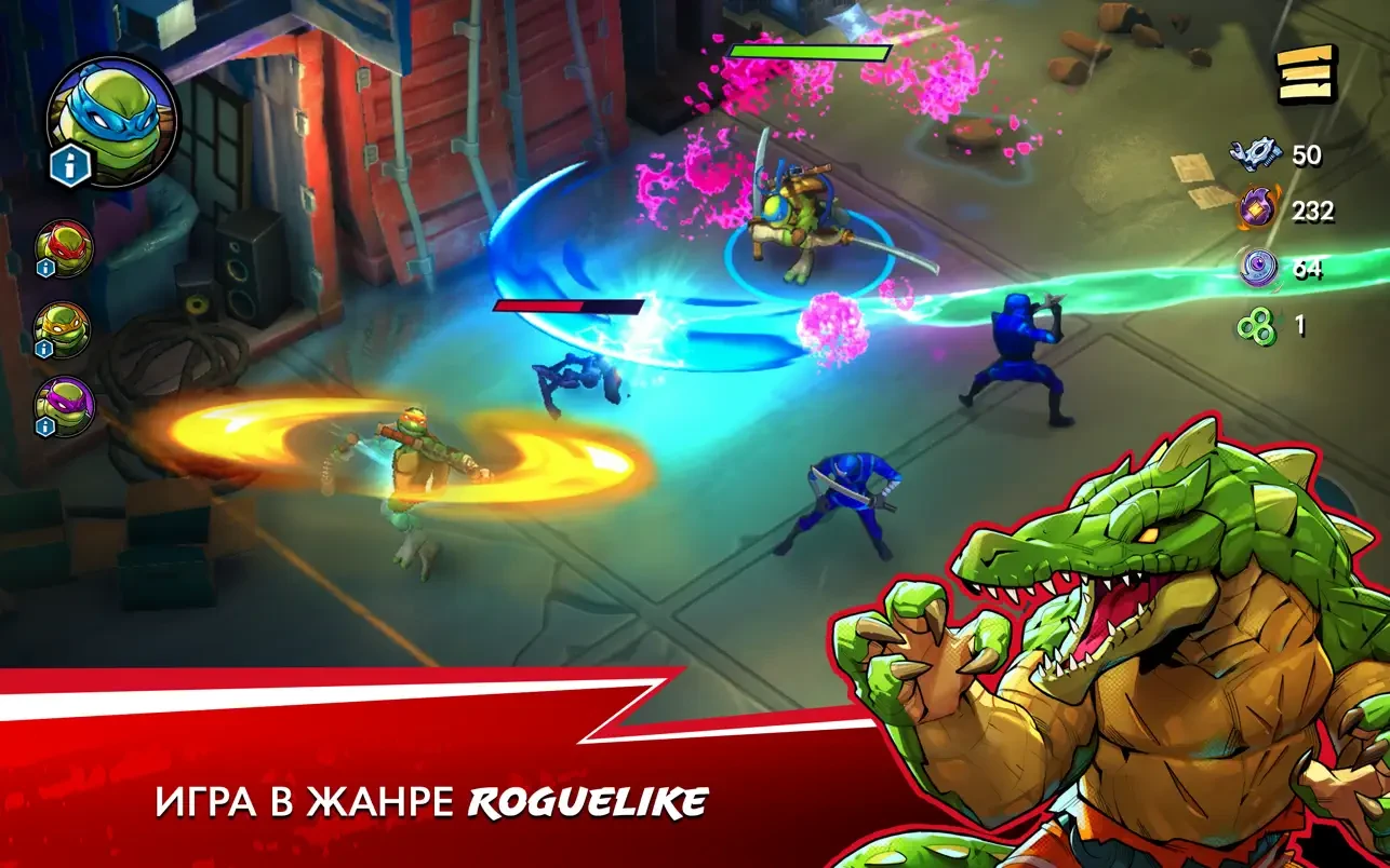 TMNT Splintered Fate mac游戏 screenshot-0