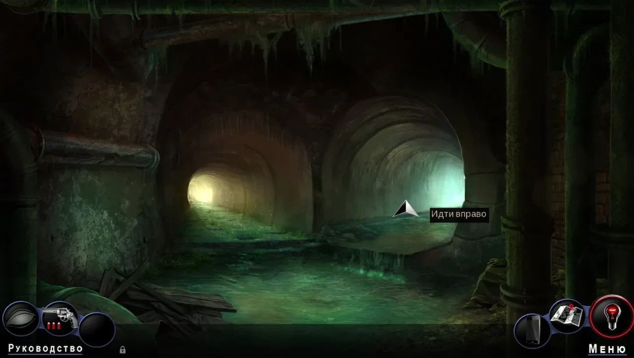 Adam Wolfe mac游戏 screenshot-1