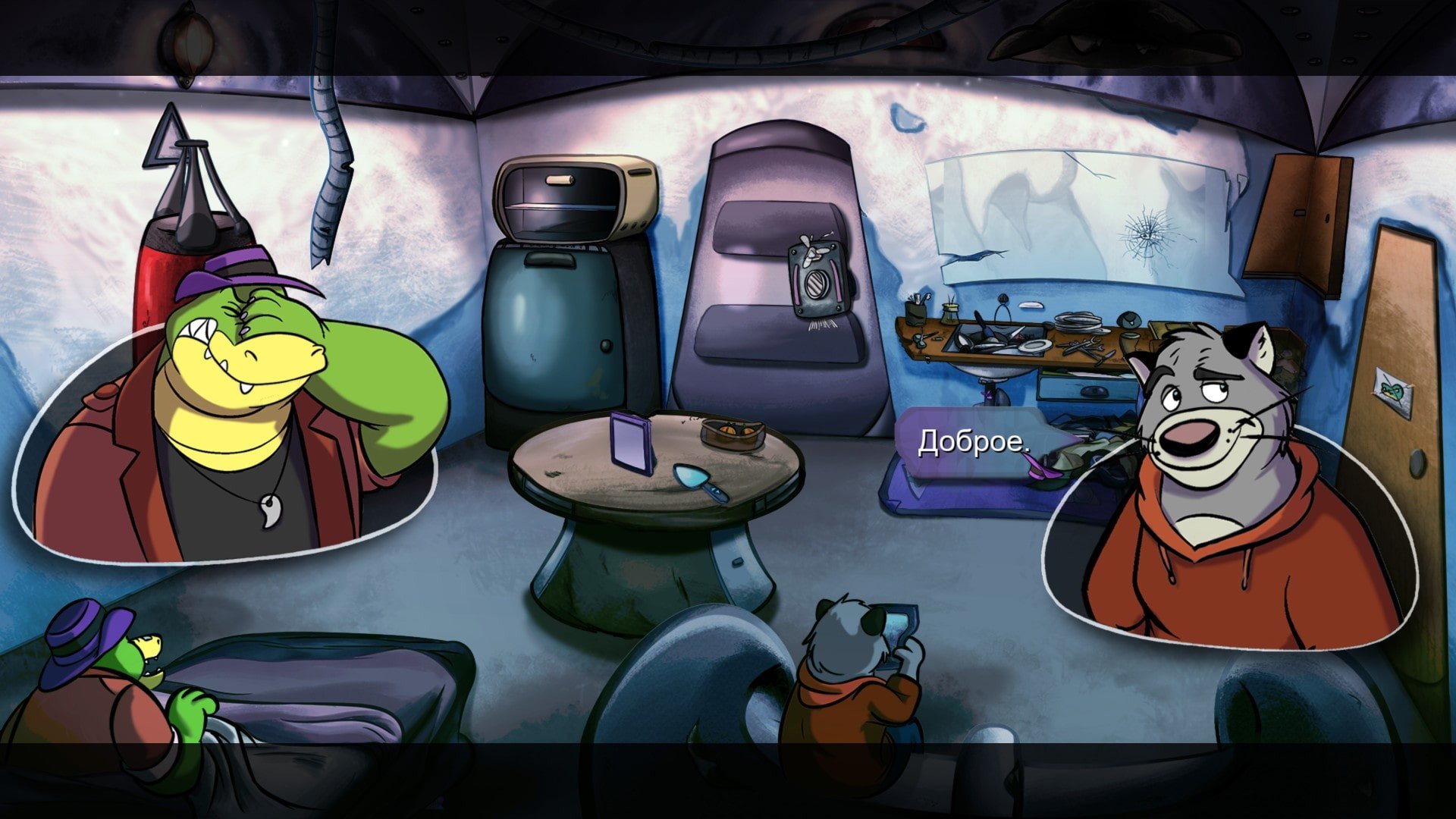 BROK the InvestiGator mac游戏 screenshot-2