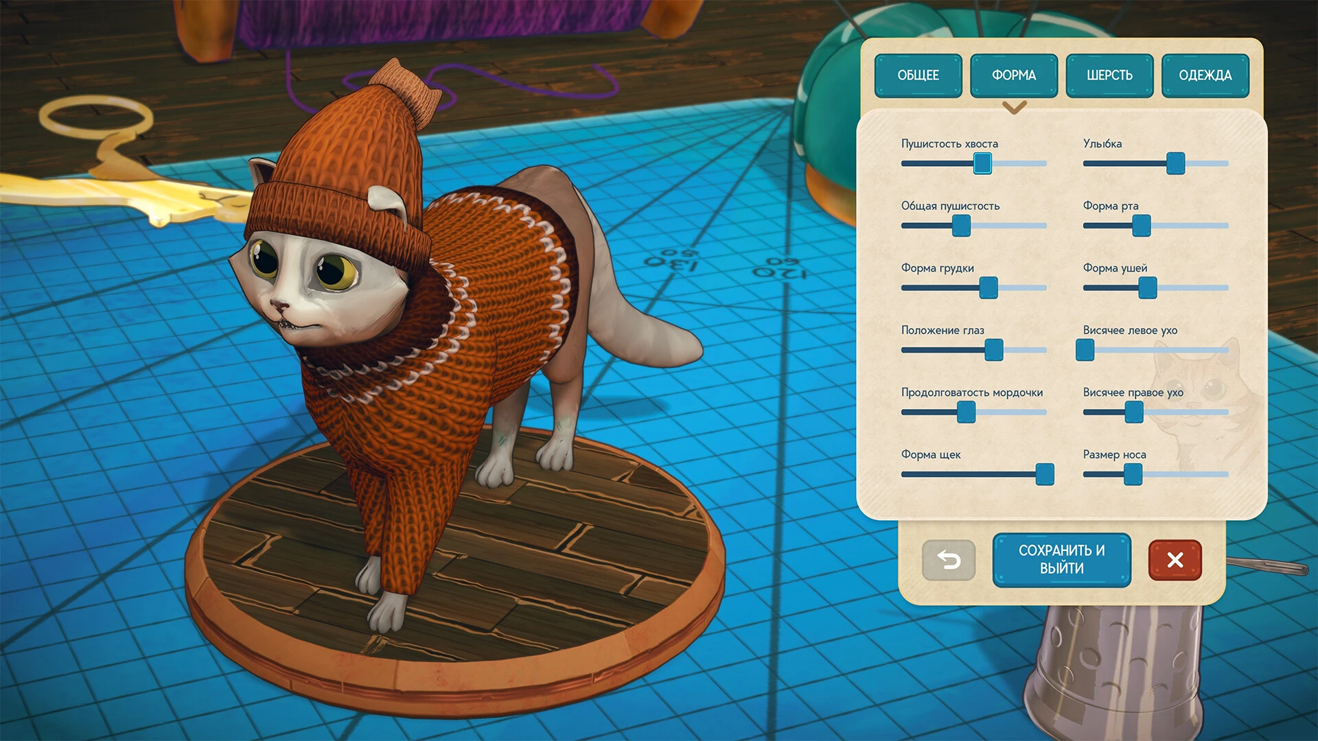 Quilts and Cats of Calico mac游戏 screenshot-2