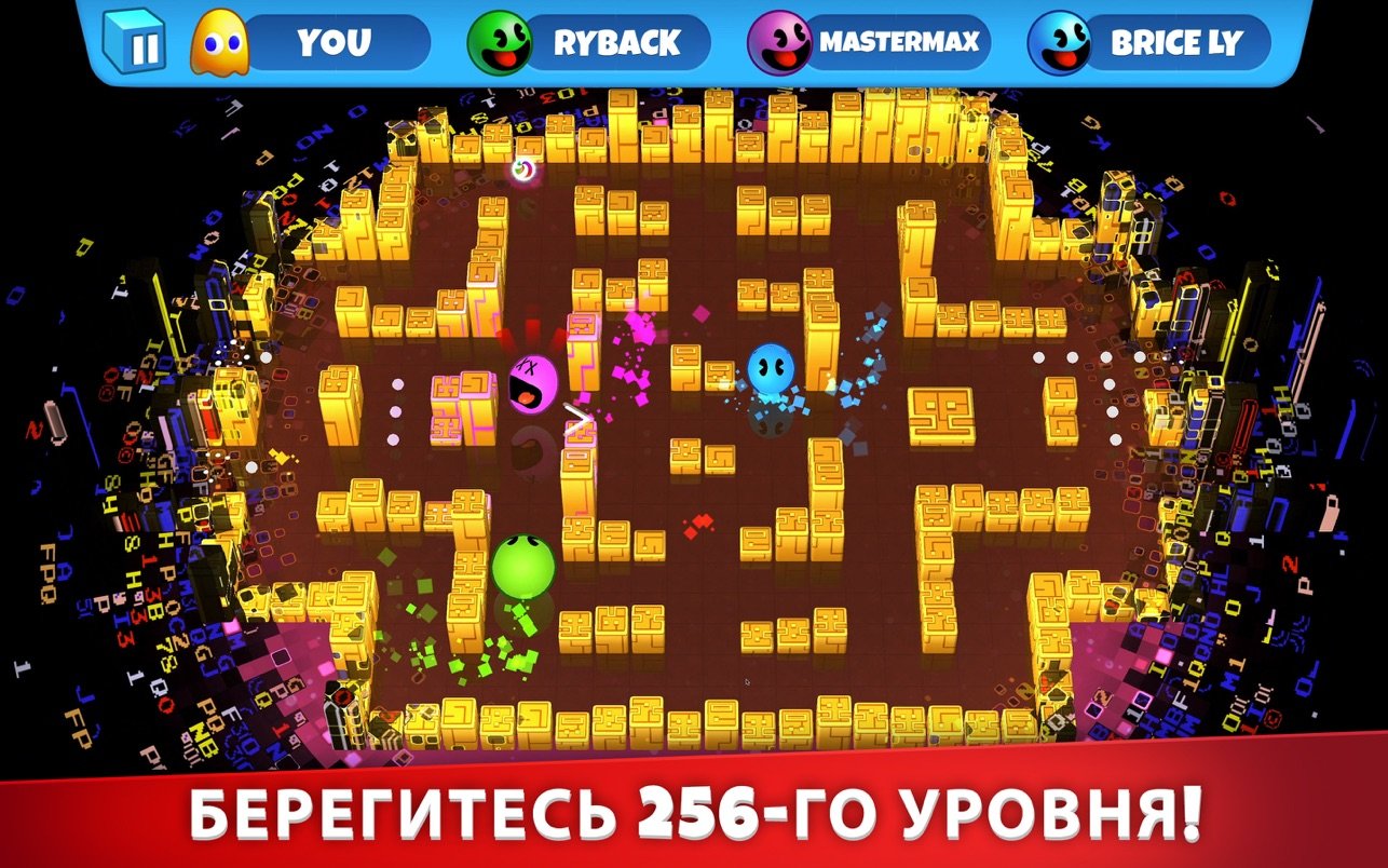 PAC-MAN Party Royale mac游戏 screenshot-1