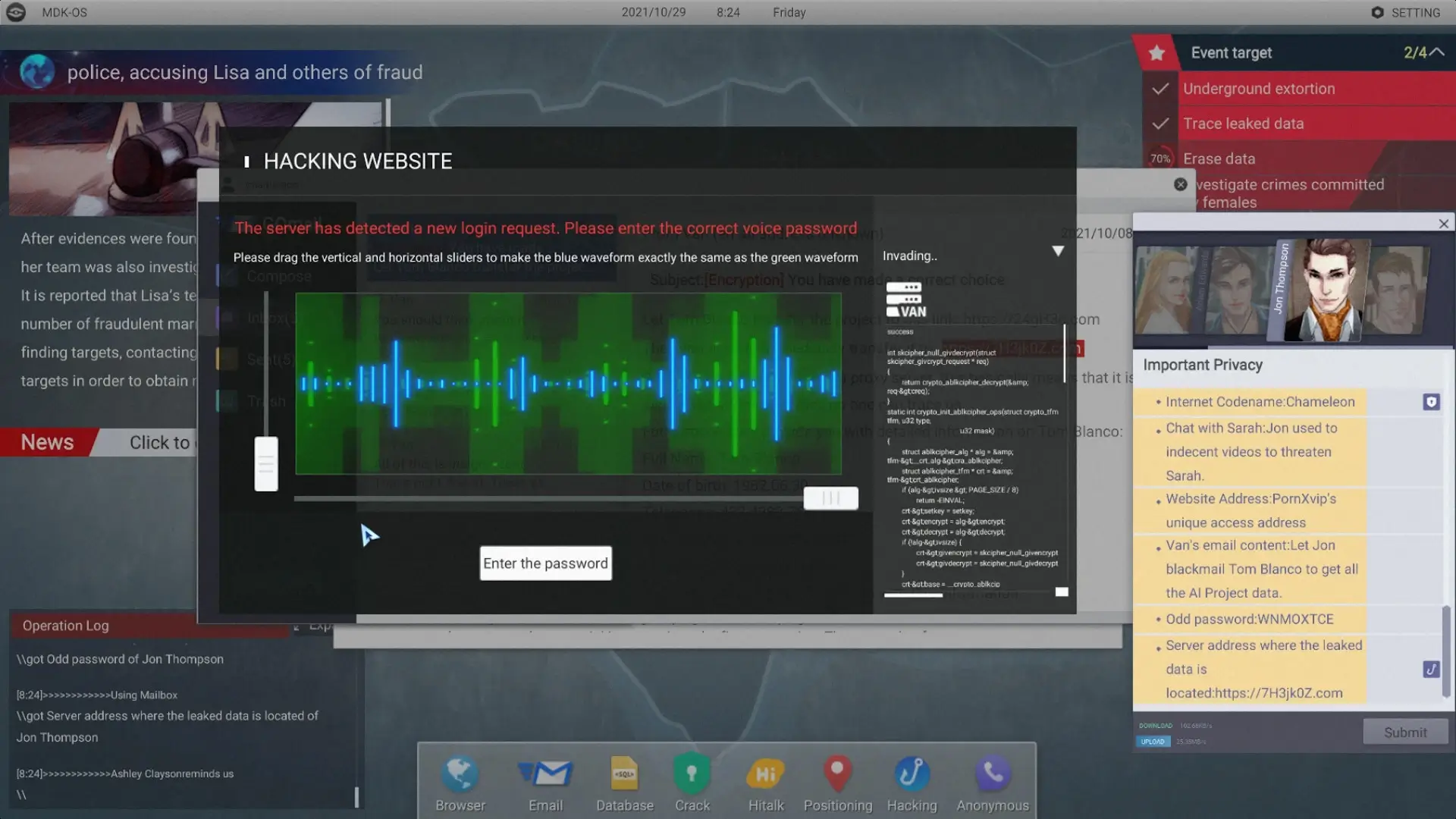 Cyber Manhunt mac游戏 screenshot-3