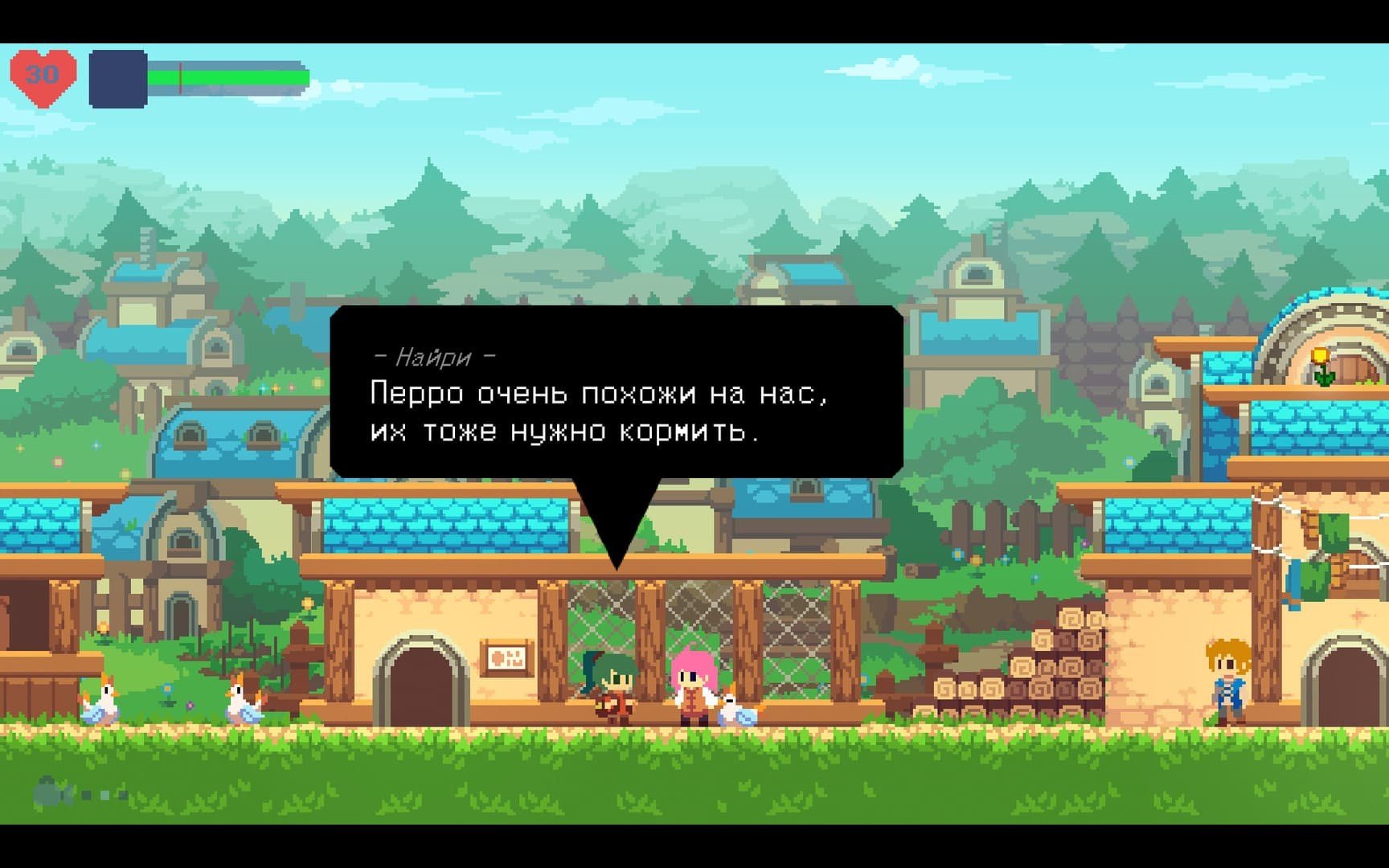 Phoenotopia: Awakening mac游戏 screenshot-1