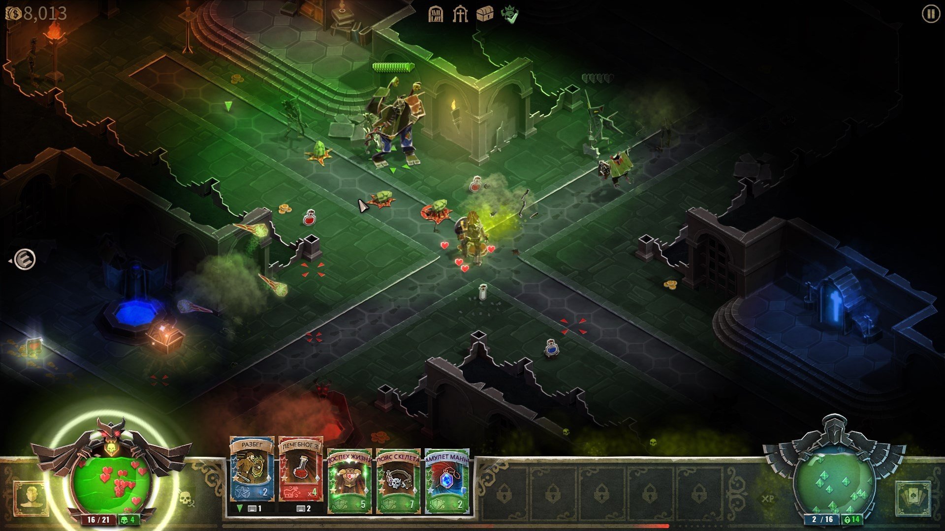 Book of Demons mac游戏 screenshot-0