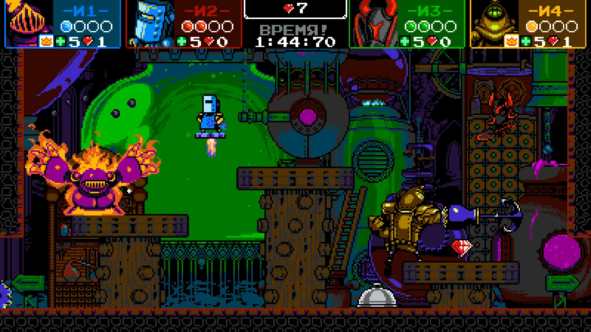 Shovel Knight Showdown mac游戏 screenshot-1