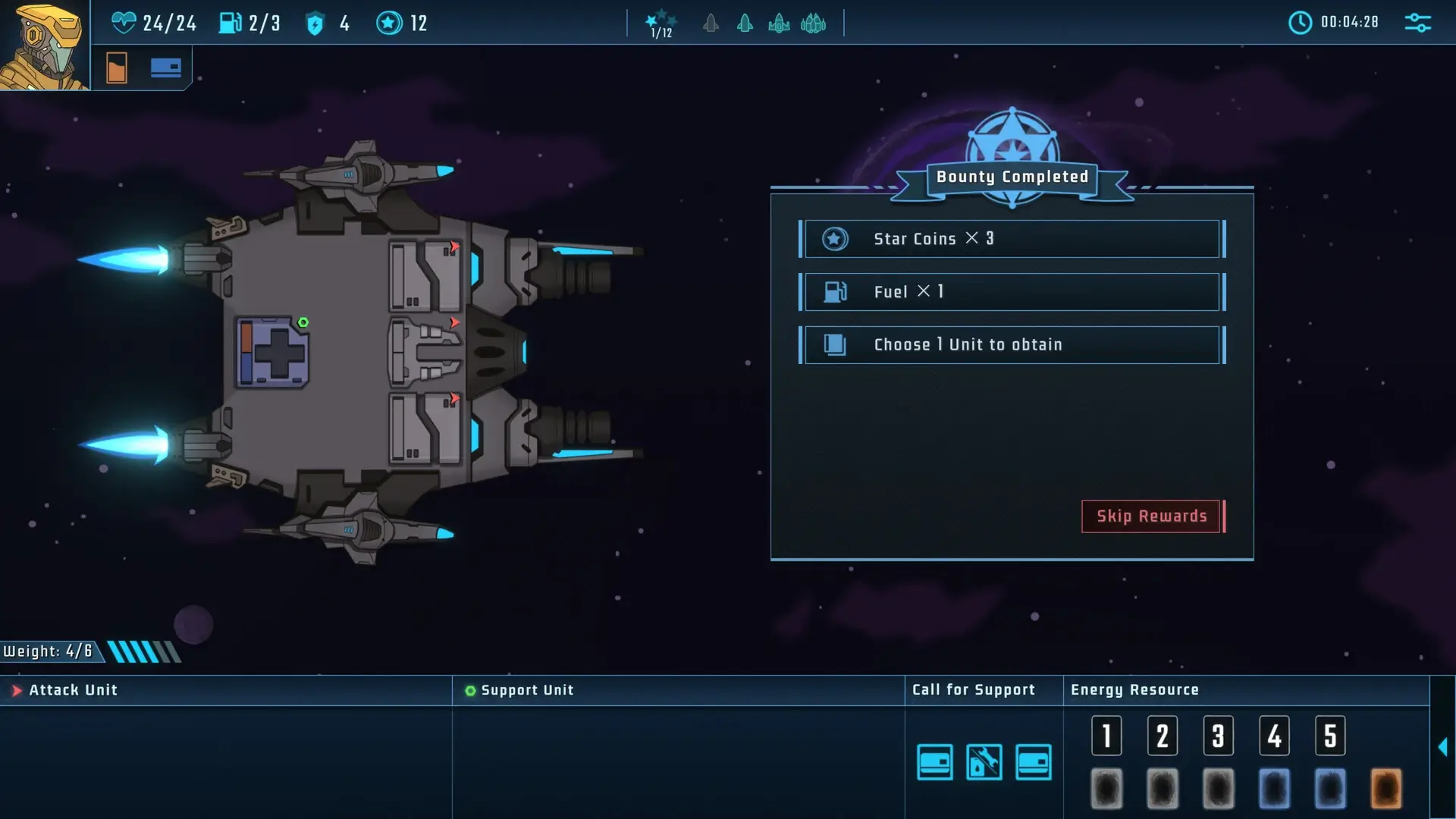LONESTAR mac游戏 screenshot-1