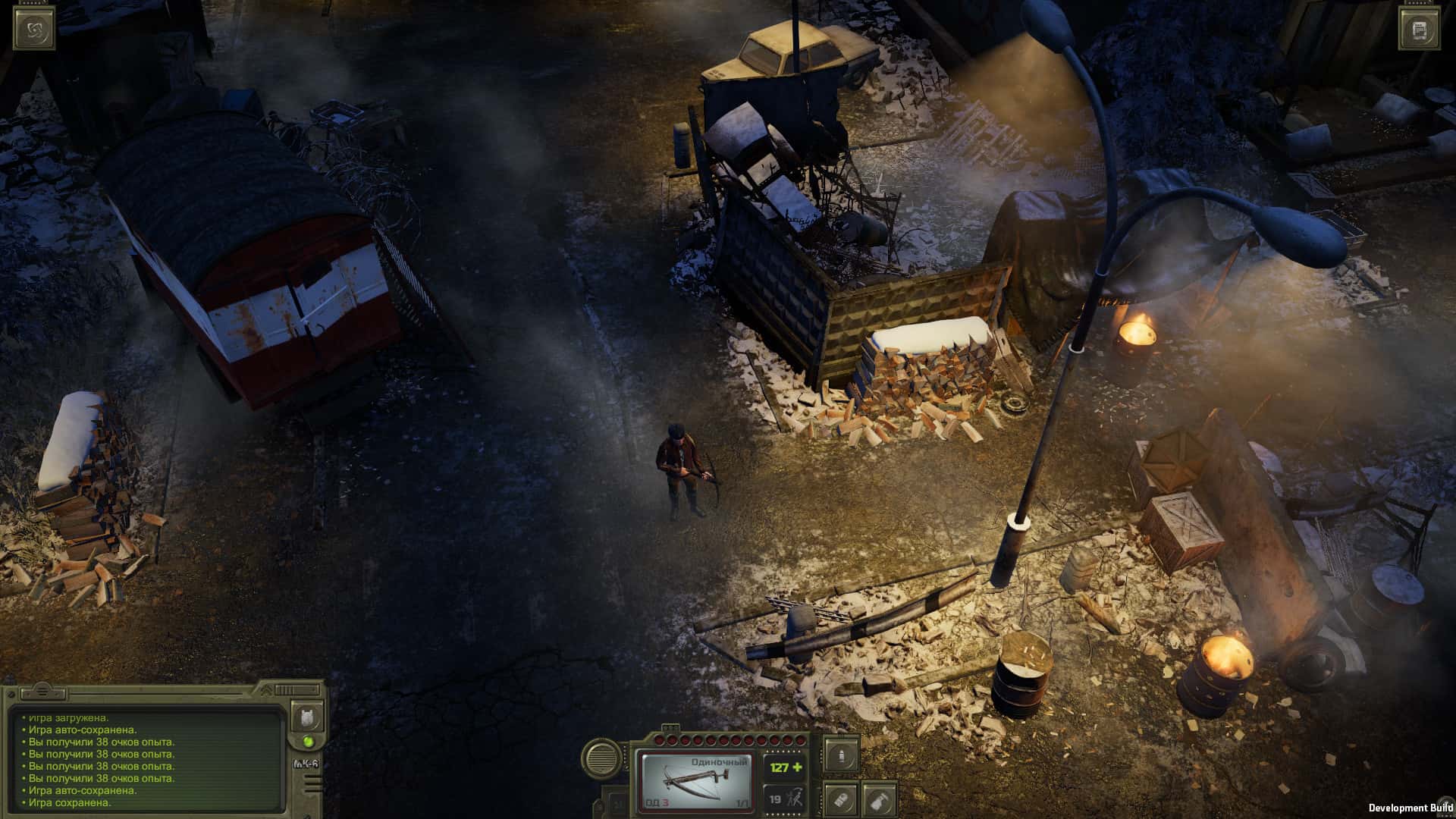 ATOM RPG: Trudograd mac游戏 screenshot-1