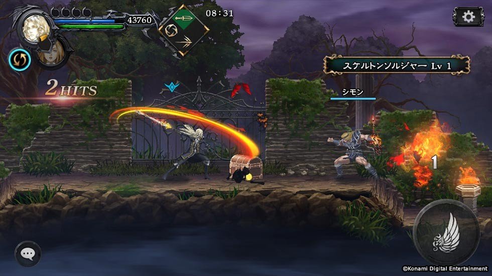 Castlevania: Grimoire of Souls mac游戏 screenshot-0