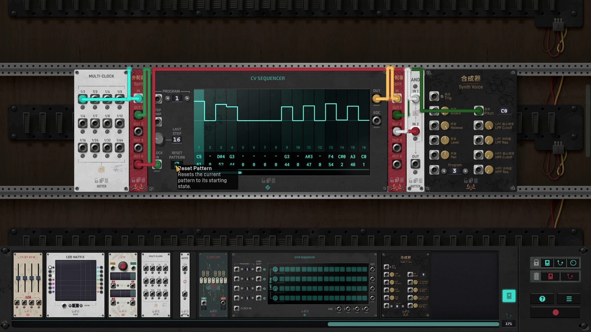 The Signal State mac游戏 screenshot-1