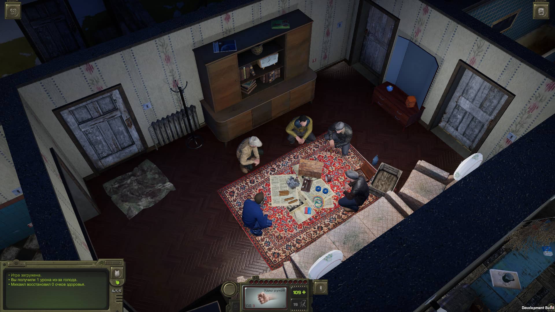 ATOM RPG: Trudograd mac游戏 screenshot-2