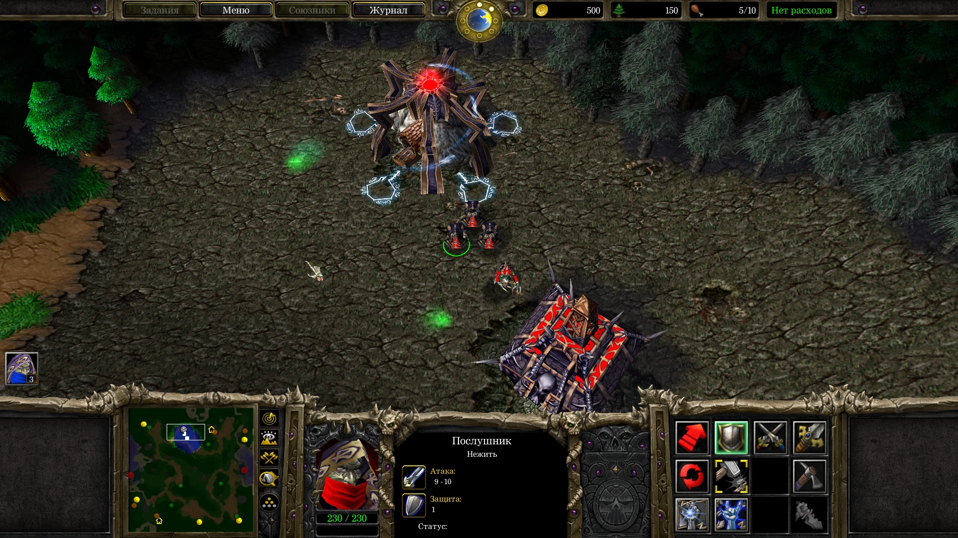 Warcraft III: The Frozen Throne mac游戏 screenshot-0