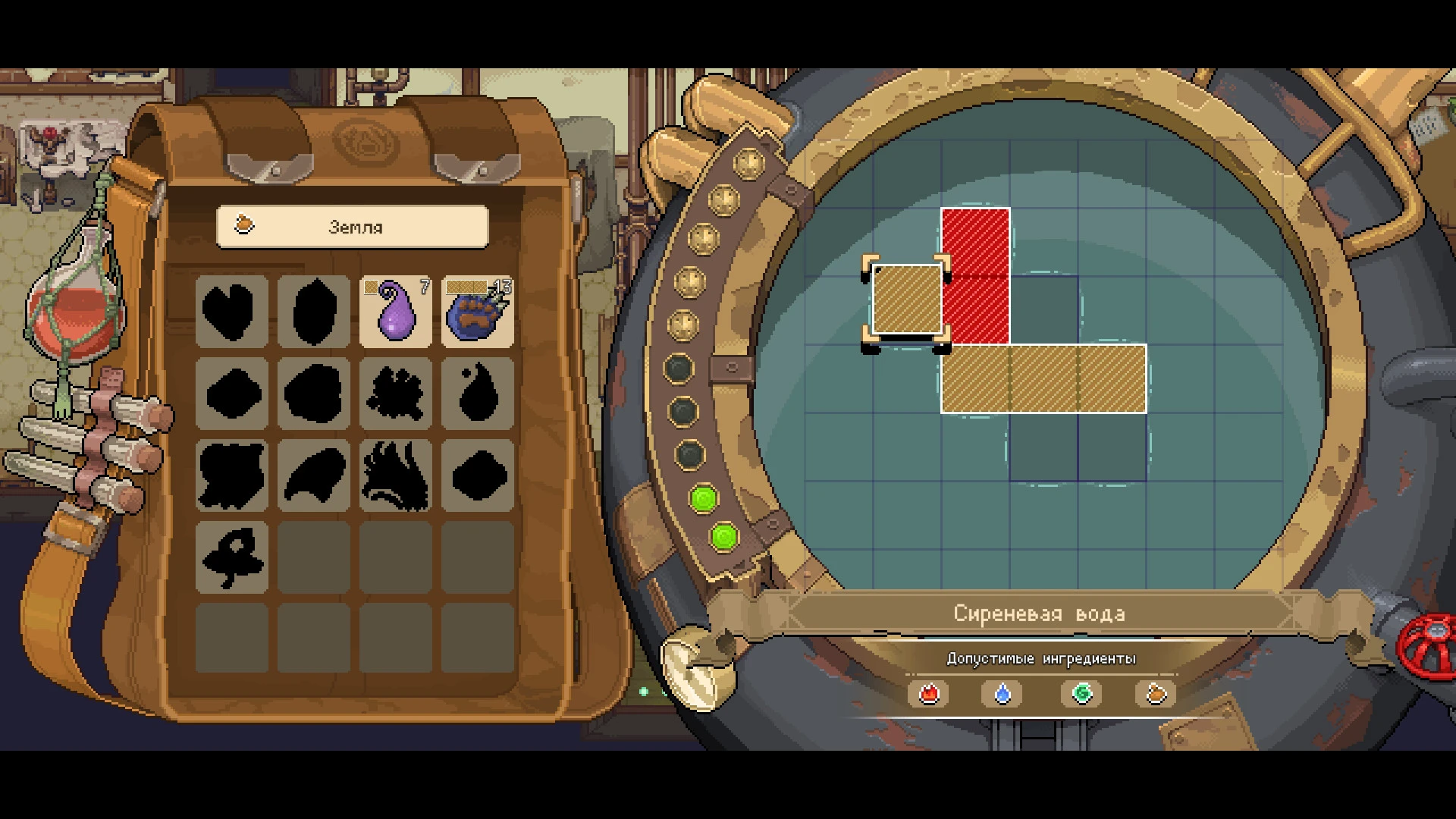 Potion Permit mac游戏 screenshot-1