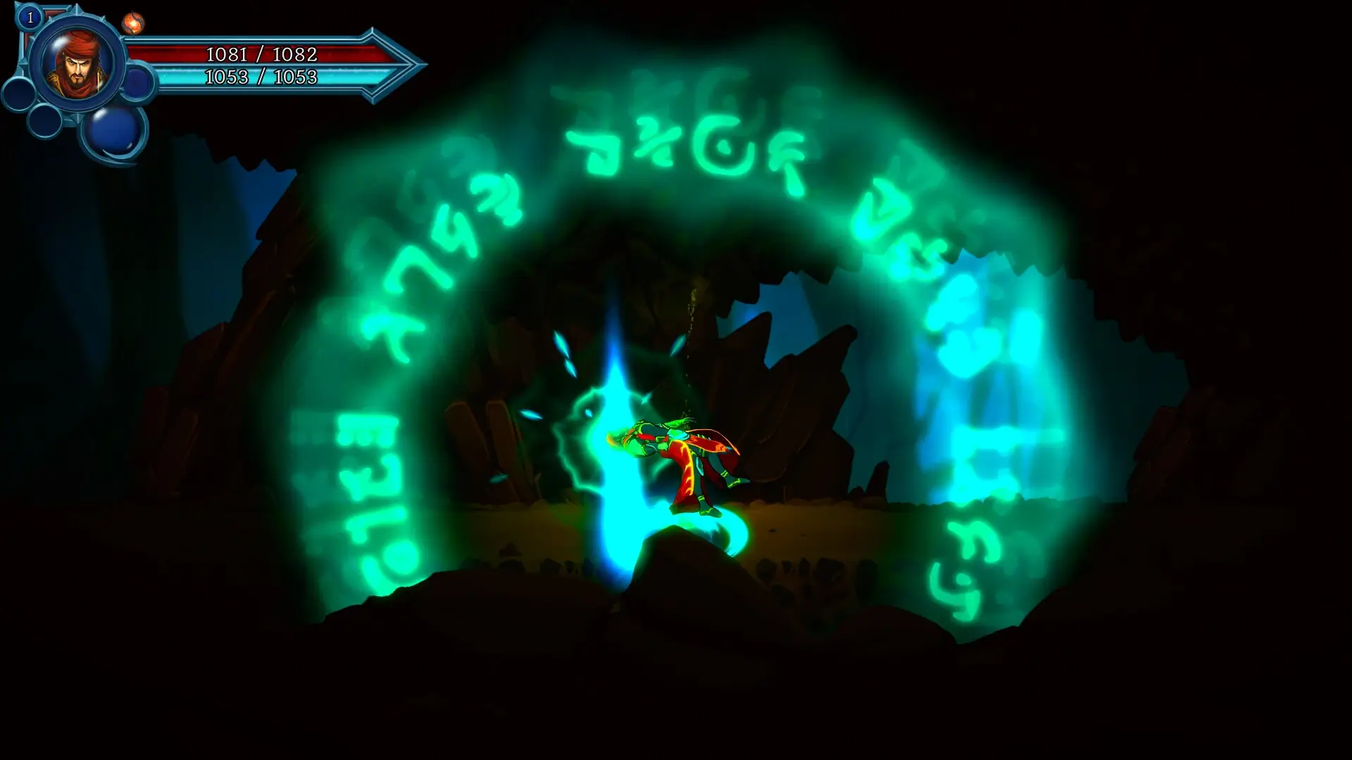 Sheba: A New Dawn mac游戏 screenshot-0