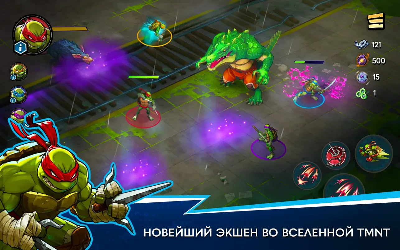 TMNT Splintered Fate mac游戏 screenshot-3