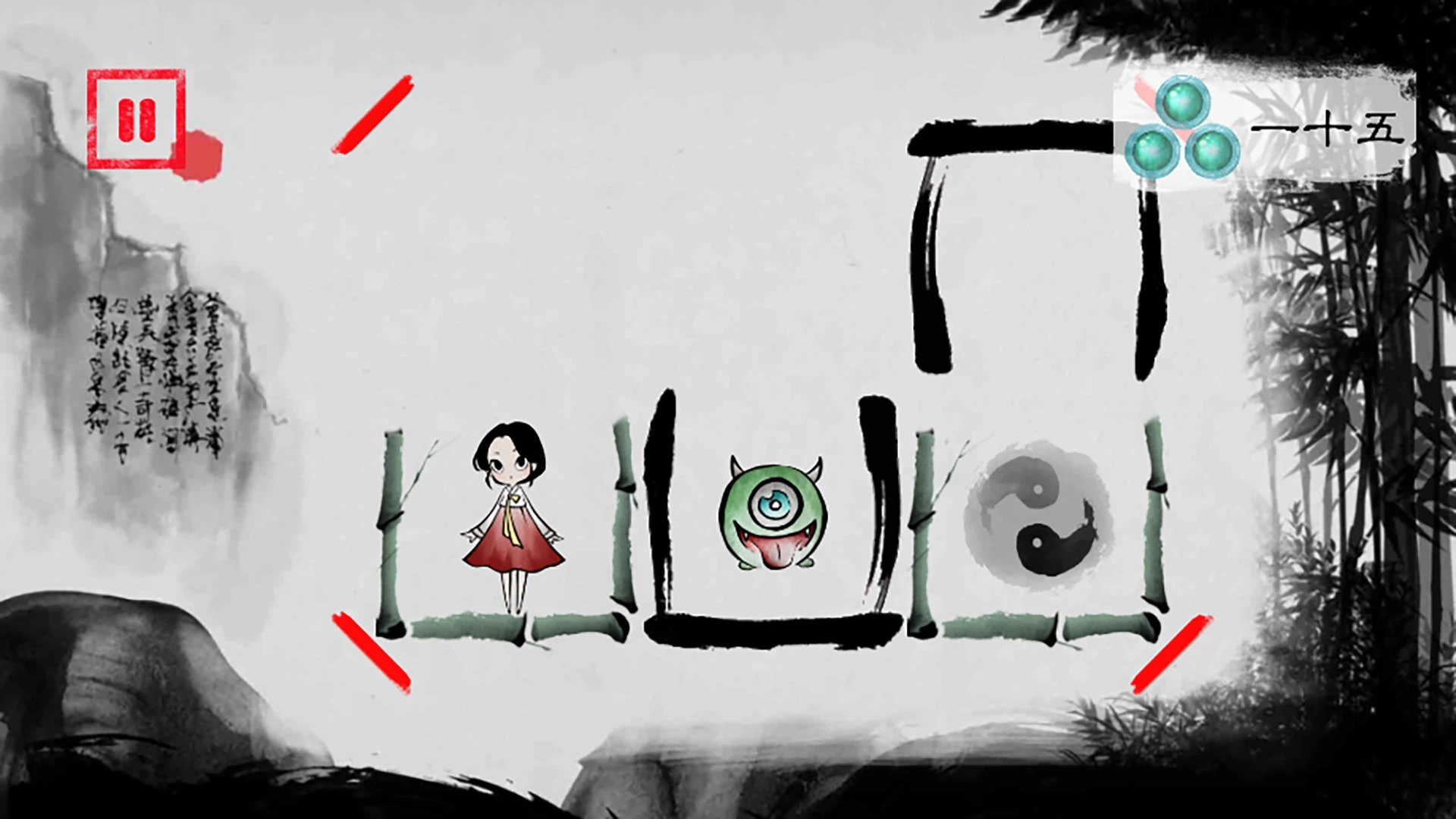 Lynn The Girl Drawn On Puzzles mac游戏 screenshot-2