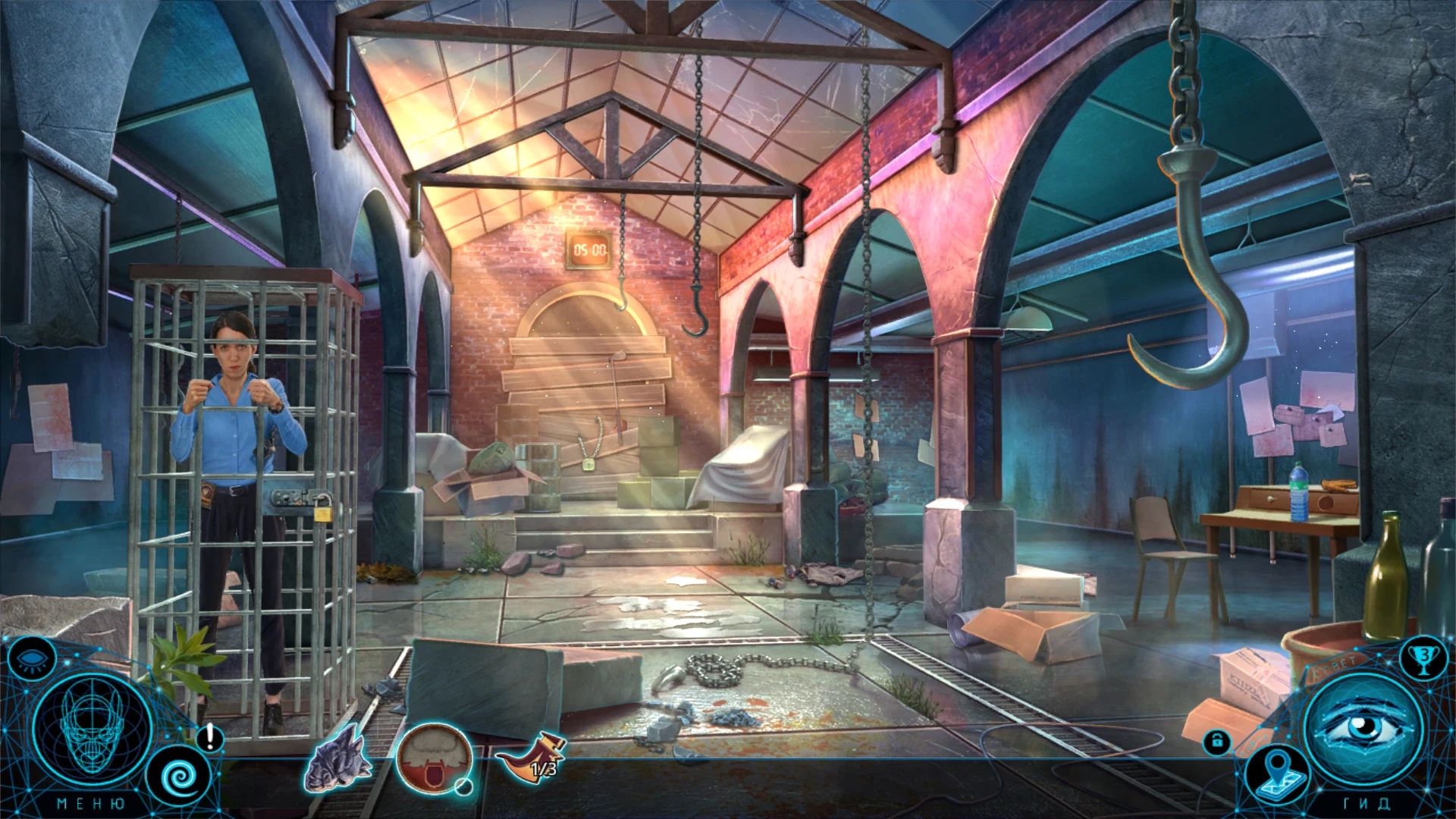 Mindframe. The Secret Design. Collector's Edition mac游戏 screenshot-0