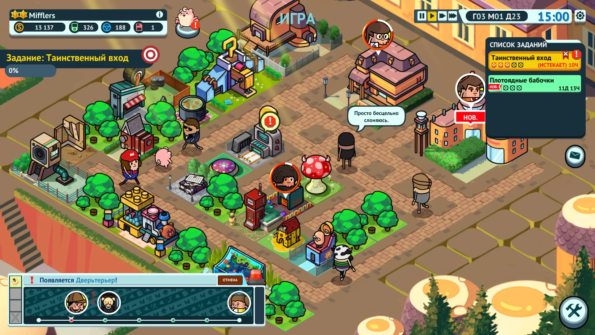 Holy Potatoes! A Spy Story?! mac游戏 screenshot-0