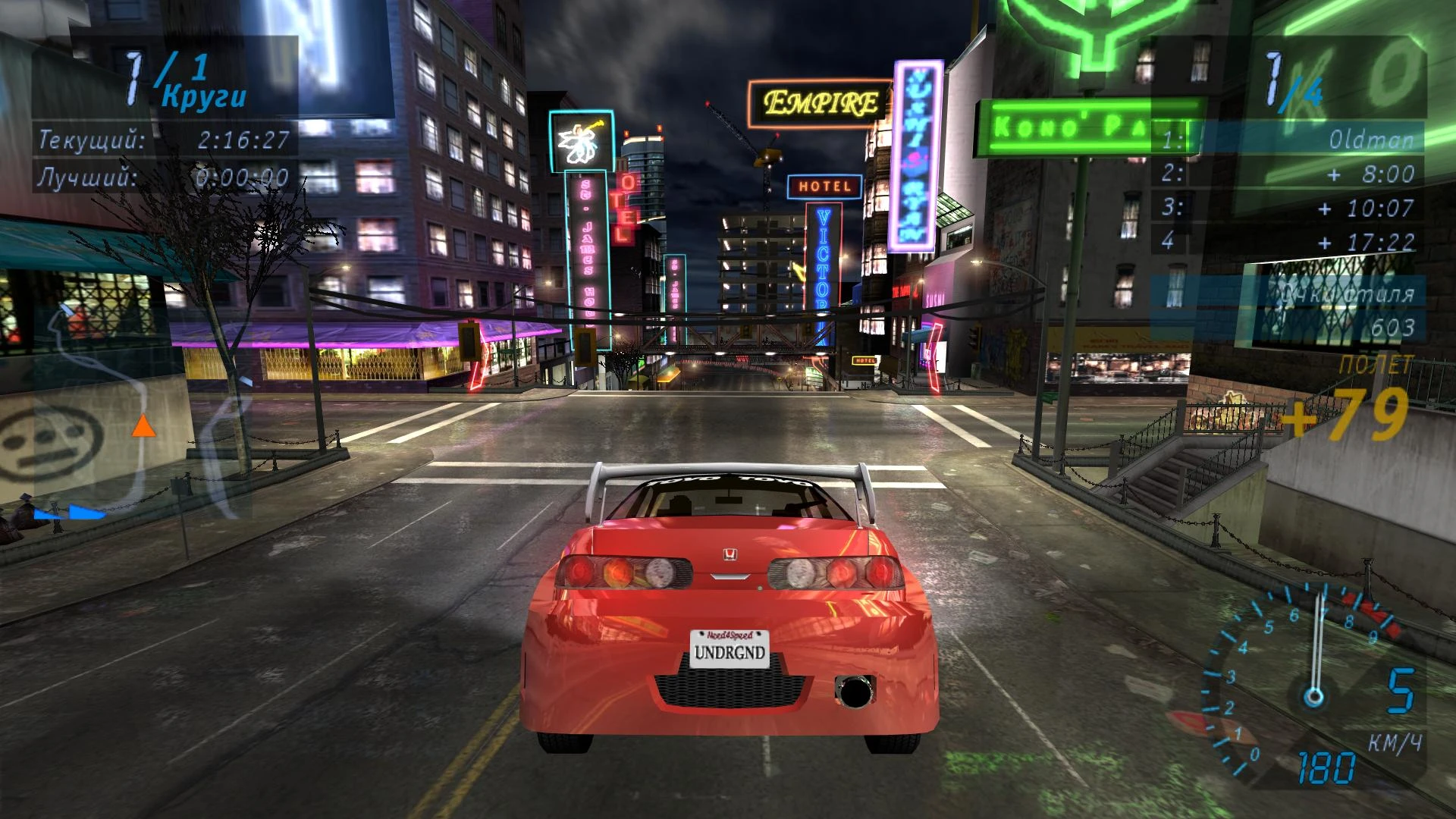 Need for Speed Underground mac游戏 screenshot-2