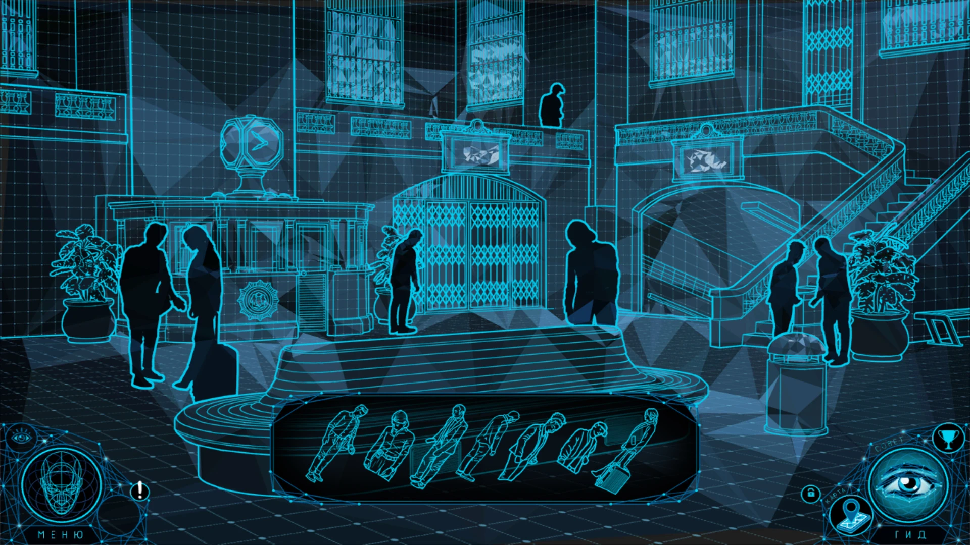 Mindframe. The Secret Design. Collector's Edition mac游戏 screenshot-2