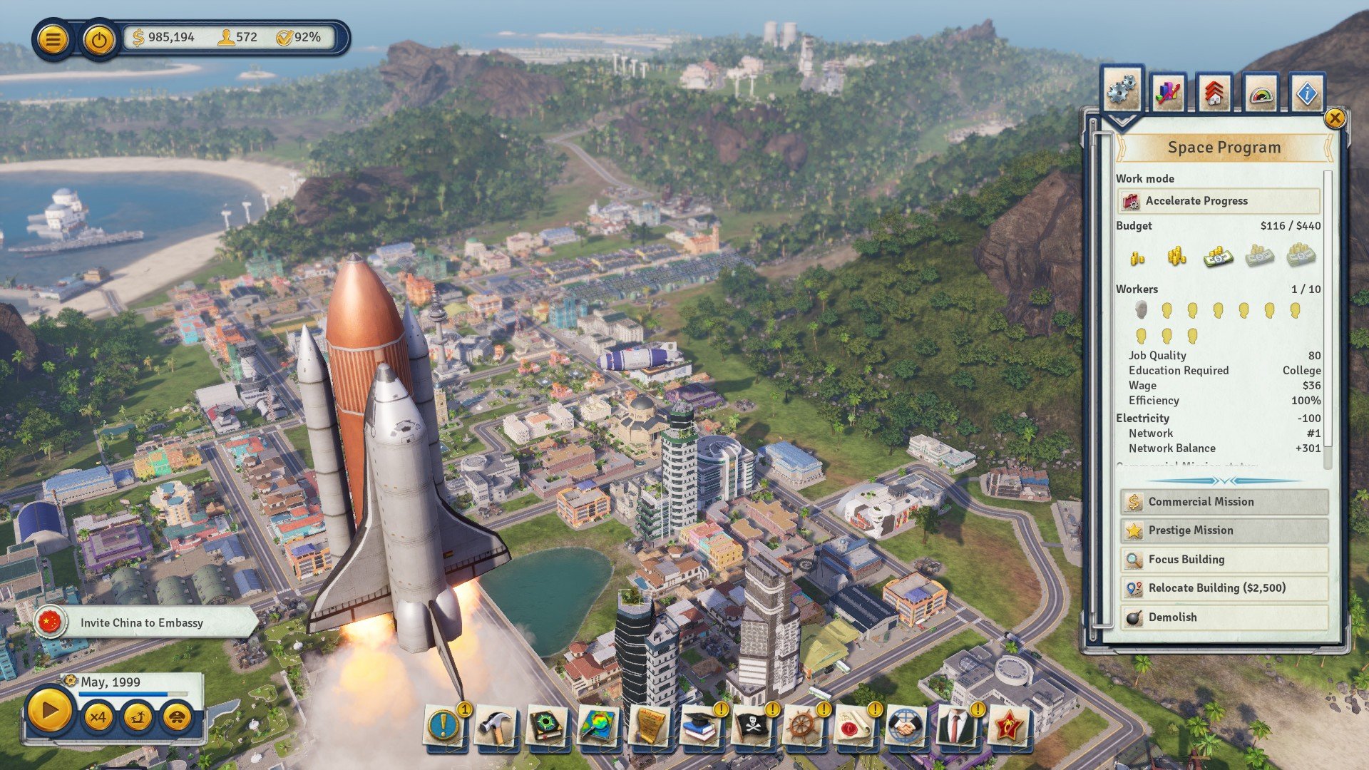 Tropico 6 mac游戏 screenshot-3
