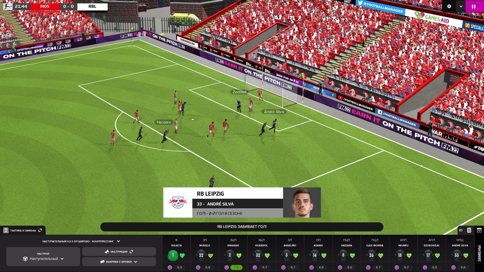 Football Manager 2022 mac游戏 screenshot-1