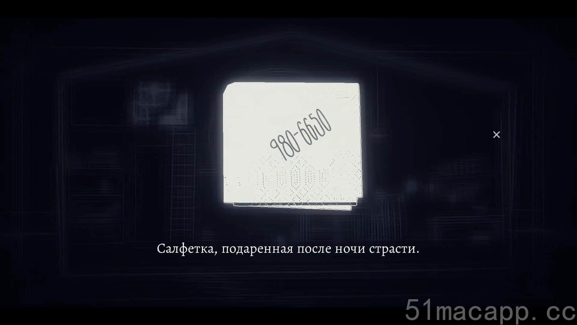 Genesis Noir mac游戏 screenshot-3