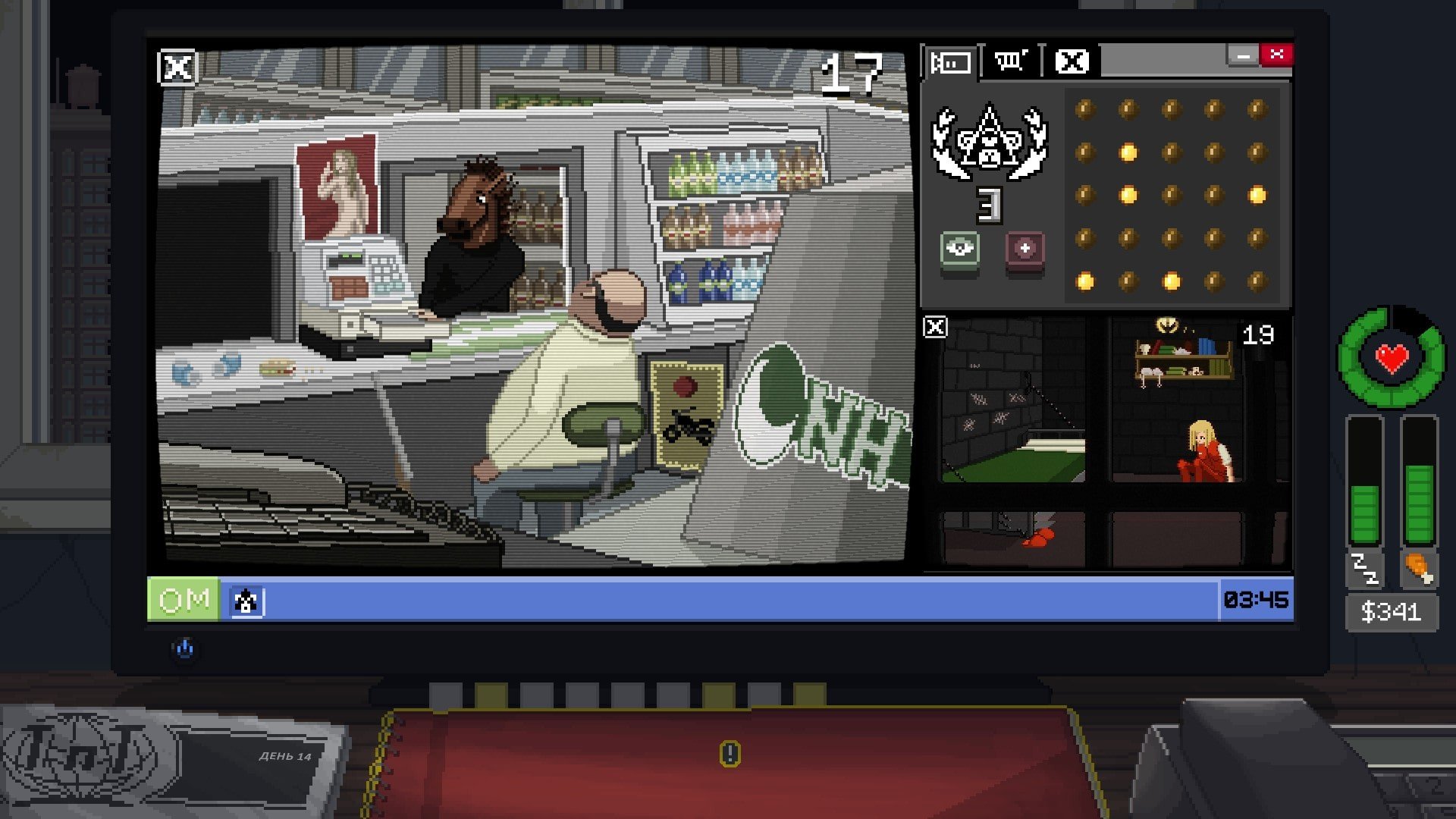 Do Not Feed the Monkeys mac游戏 screenshot-1