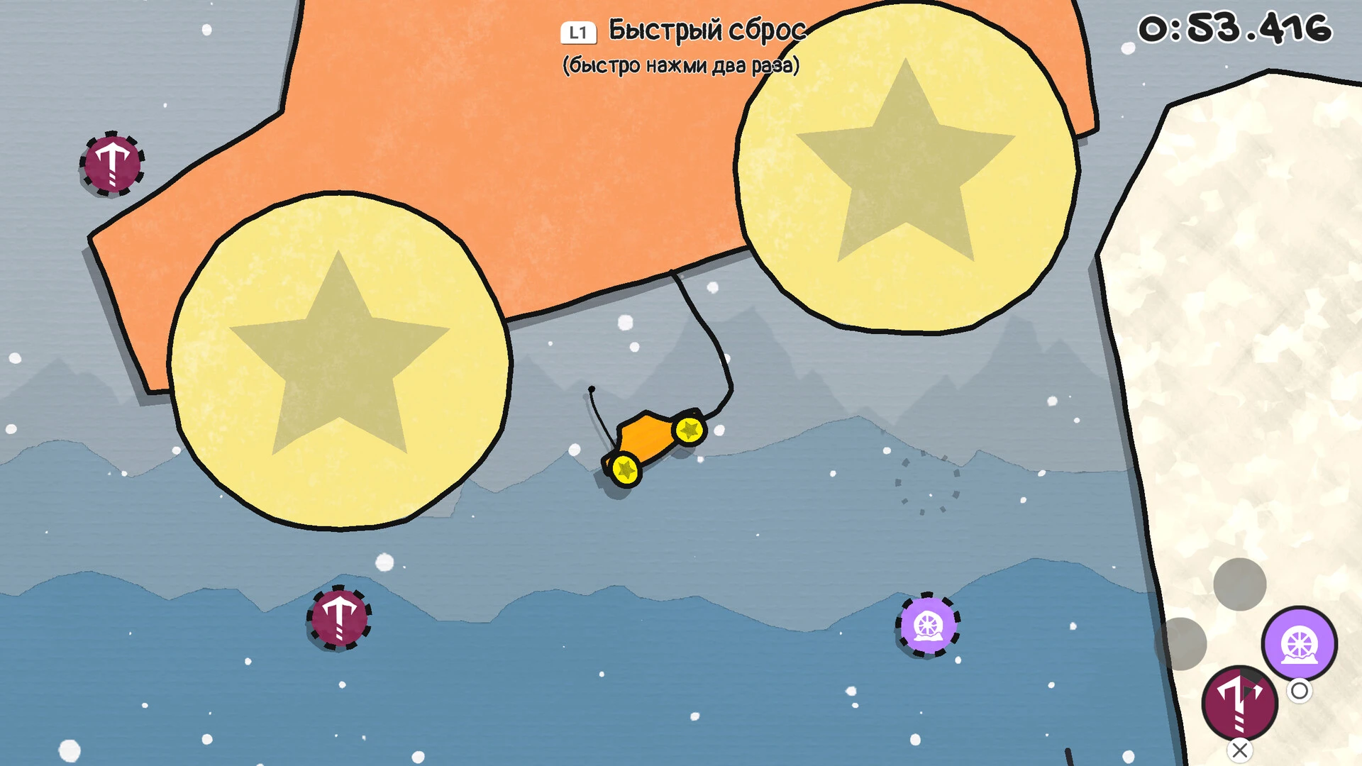 JellyCar Worlds mac游戏 screenshot-1