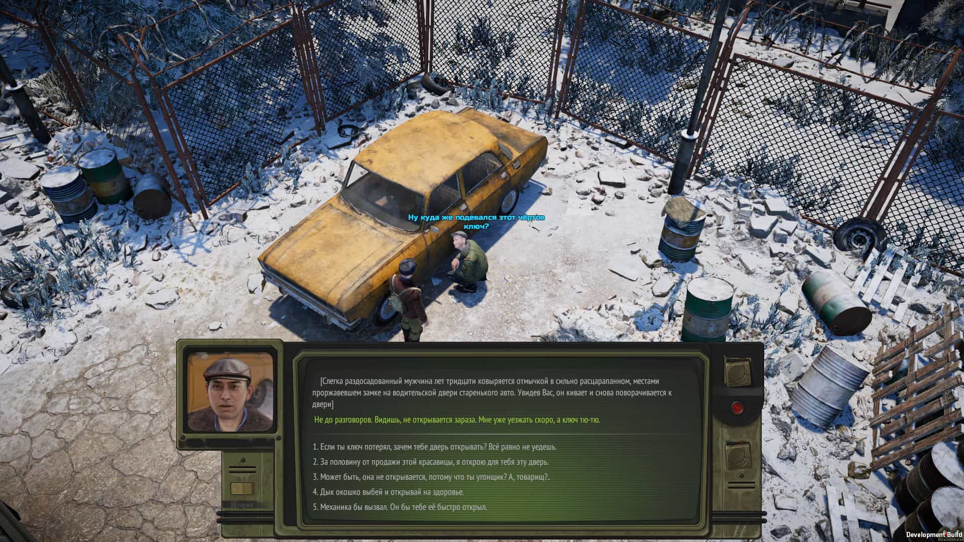 ATOM RPG: Trudograd mac游戏 screenshot-0