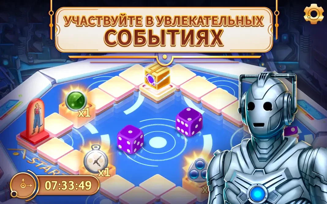 Doctor Who: Hidden Mysteries mac游戏 screenshot-4