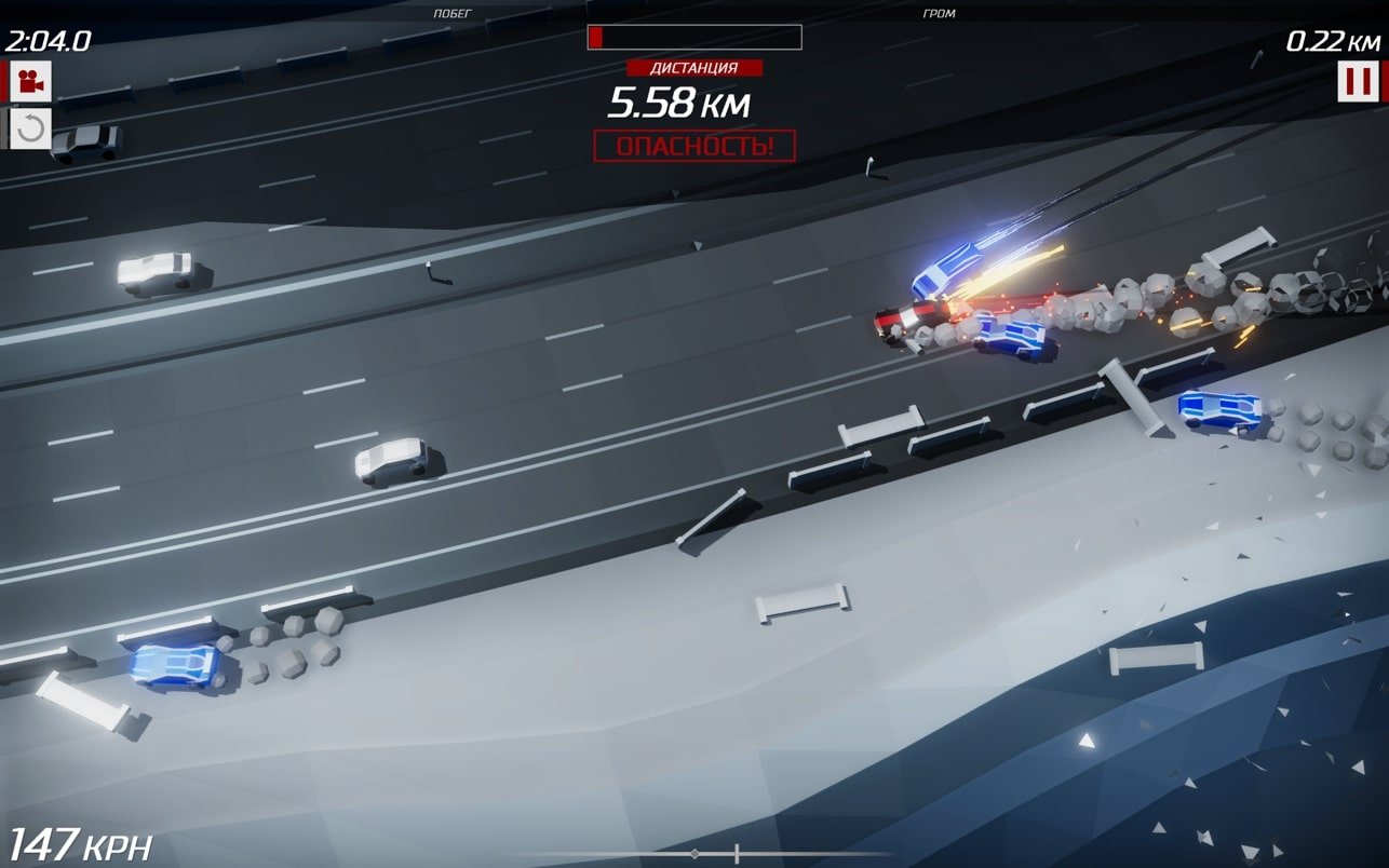 Speed Demons mac游戏 screenshot-1