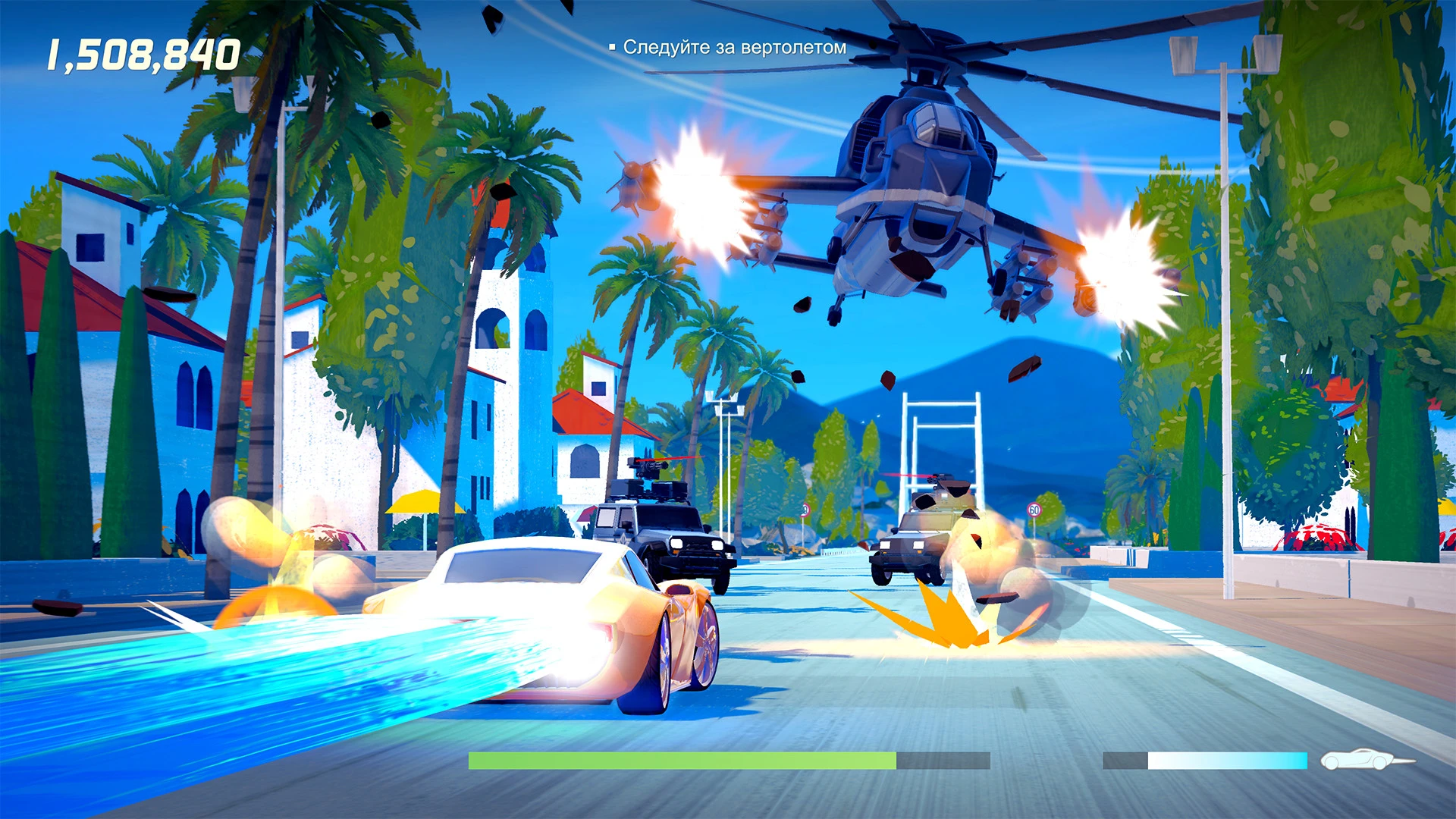 Agent Intercept mac游戏 screenshot-3