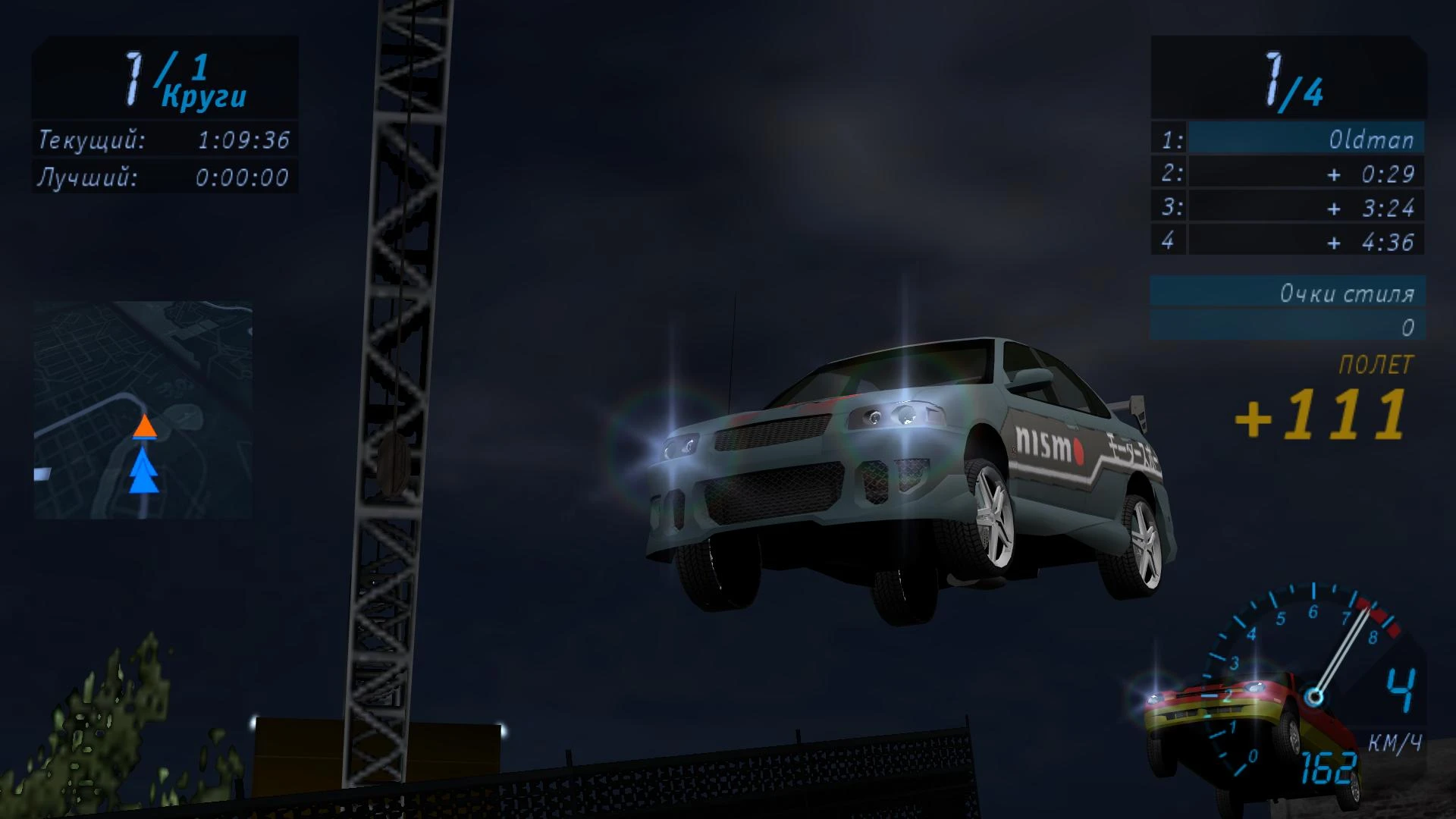 Need for Speed Underground mac游戏 screenshot-7