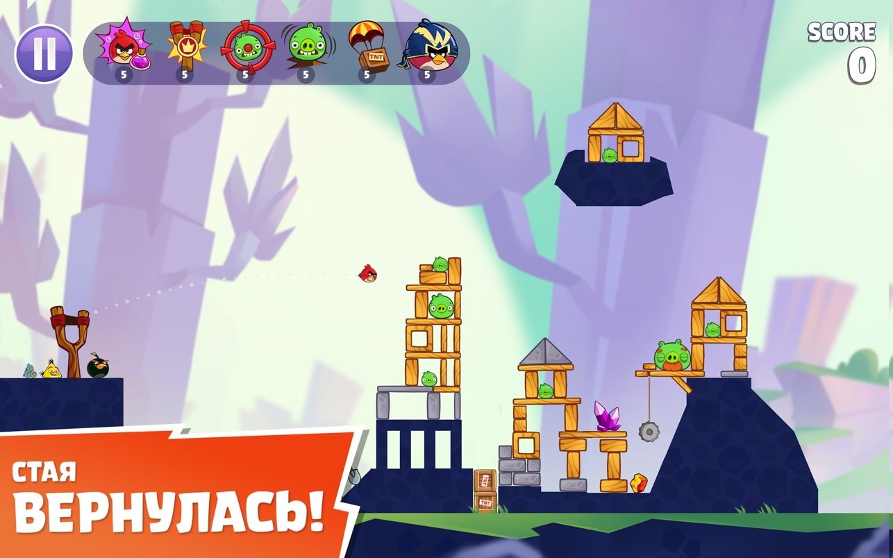 Angry Birds Reloaded mac游戏 screenshot-0