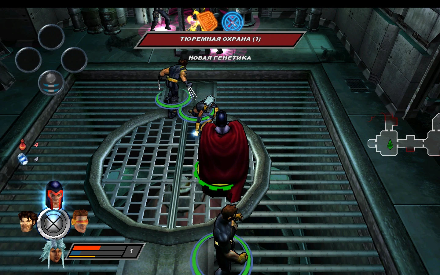 X-Men Legends II: Rise of Apocalypse mac游戏 screenshot-0