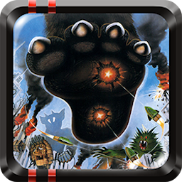 King of the Monsters mac游戏 icon