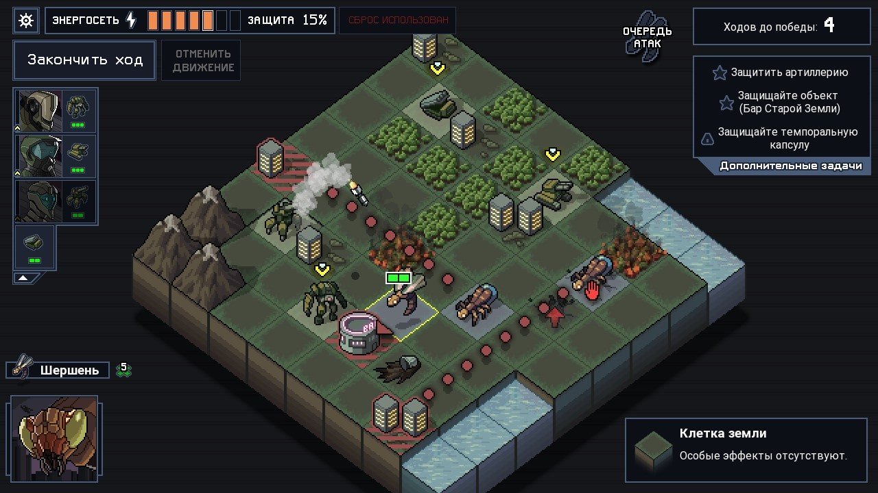 Into the Breach mac游戏 screenshot-3