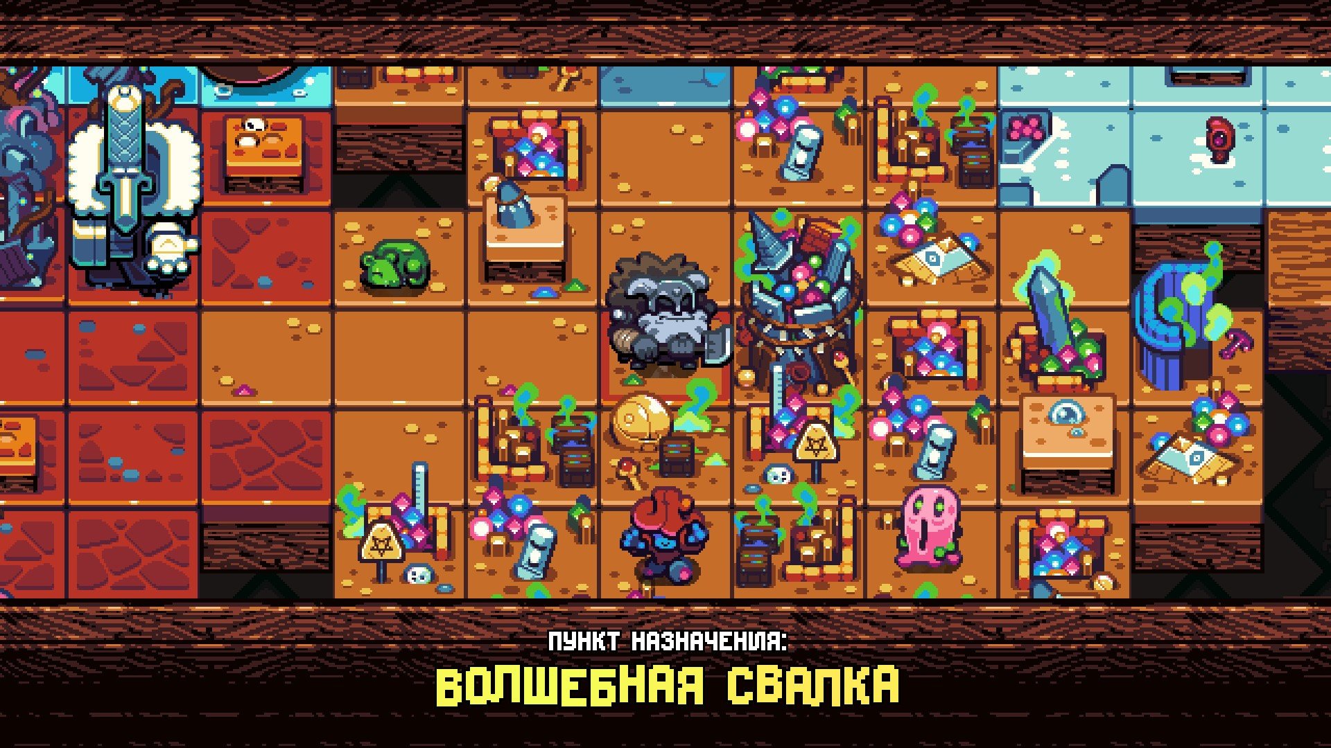 Shovel Knight Pocket Dungeon mac游戏 screenshot-0