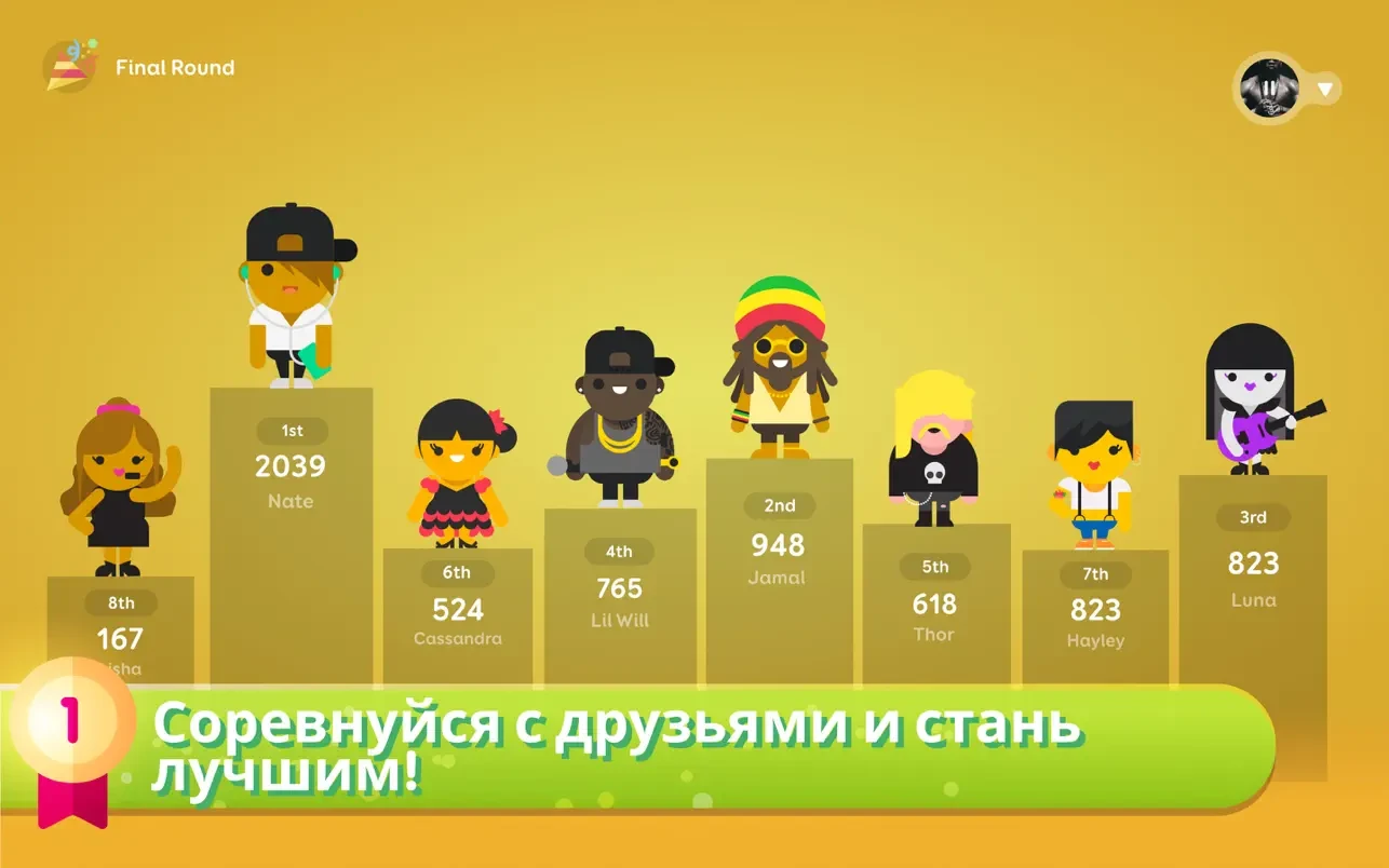 SongPop Party mac游戏 screenshot-2