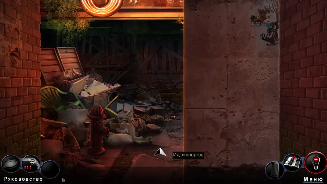 Adam Wolfe mac游戏 screenshot-0
