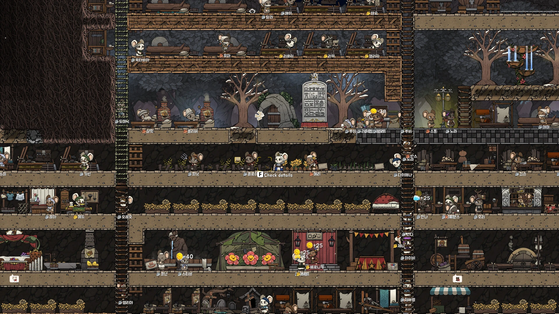 Ratopia mac游戏 screenshot-0