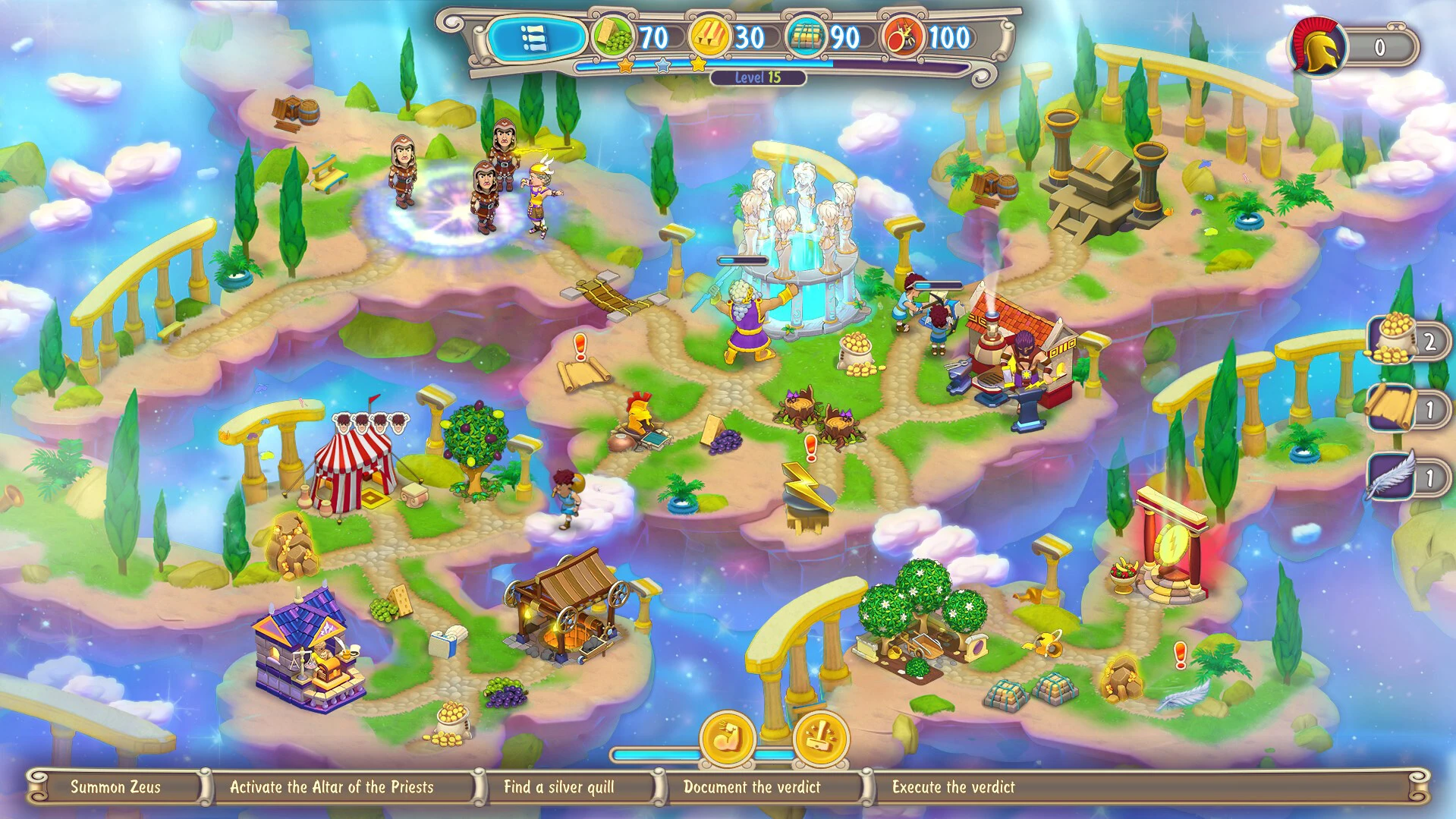 Hermes 5: The Fury of Megaera Collector's Edition mac游戏 screenshot-0